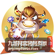 2018世界杯德国vs巴西巅峰对决回顾：经典碰撞的战术解析